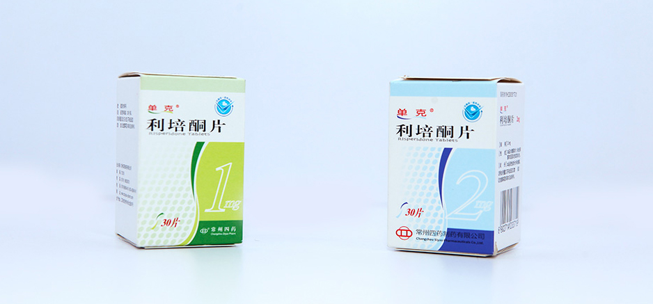 img of 神經系統