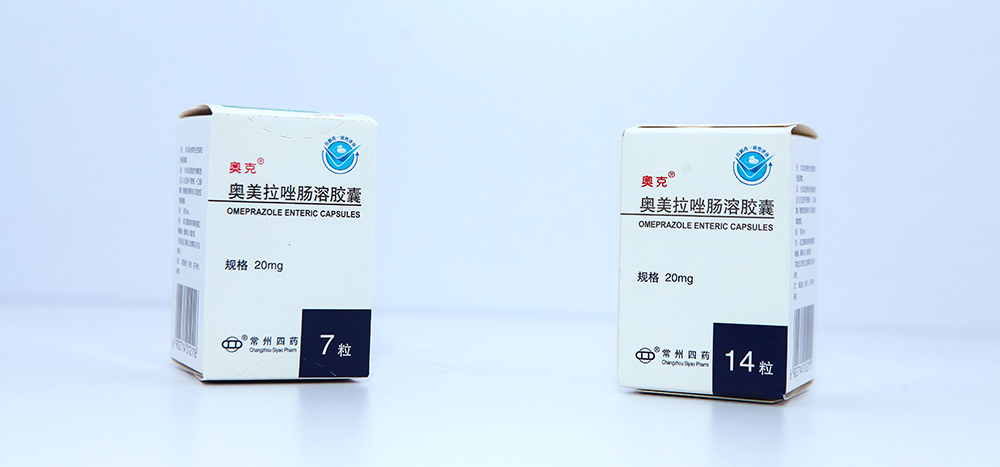 img of 消化系統
