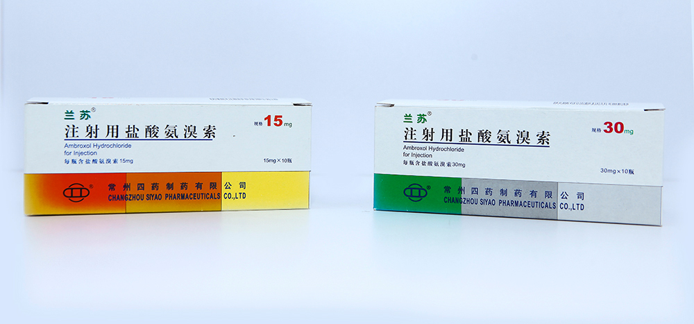 img of 呼吸系統