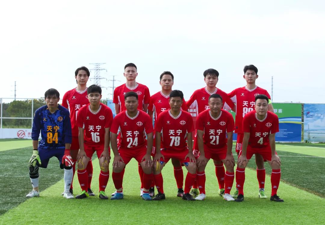 首戰獲分 常州四藥足球聯隊出征“常超”