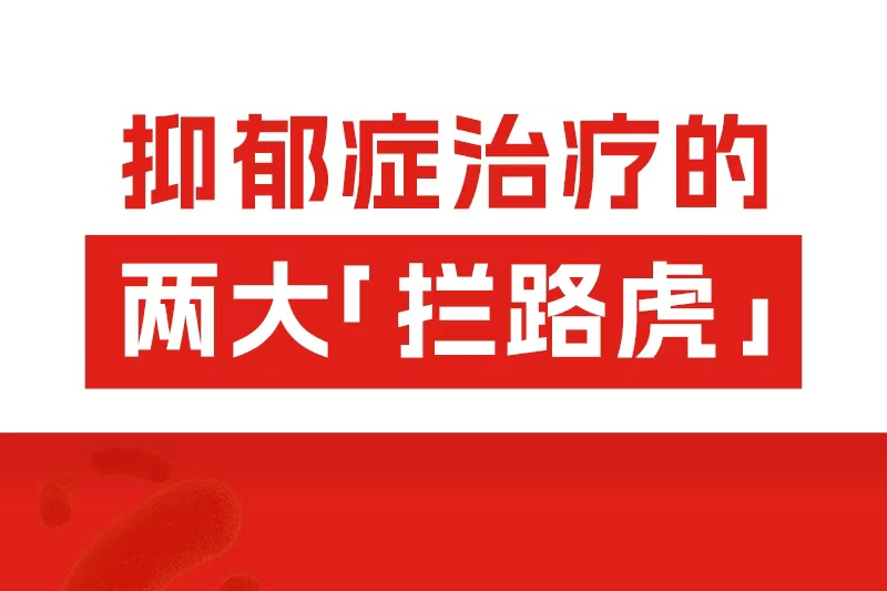 一到秋天就emo？別忽視！“秋季抑郁”可能正靠近
