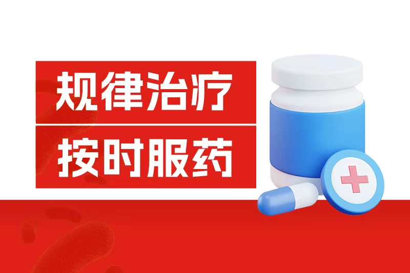 抗抑郁總忘吃藥？這種“新操作”，幫你把精力還給生活