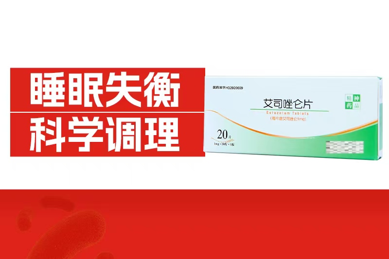 假期余額清零，是誰(shuí)復(fù)工第一天就靈魂出竅？