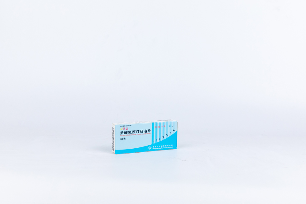 金開克?鹽酸氟西汀腸溶片